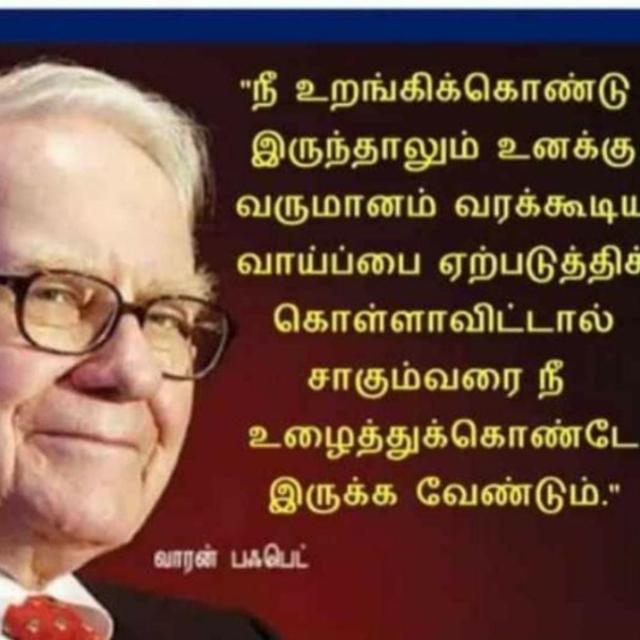 Peaceful Future for all Whatsapp group