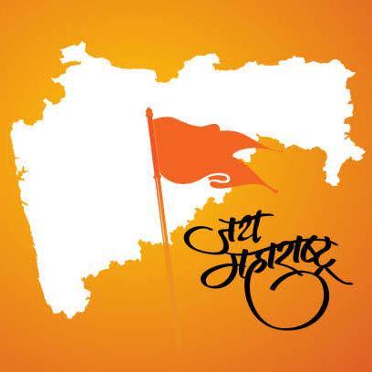 महाराष्ट्र न्यूज No:2
