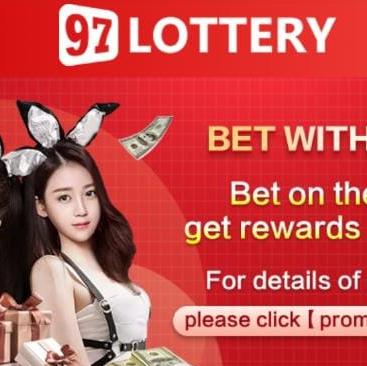 දවසට 3$ ක් හොයමු.97 lottery 5min signal.??
