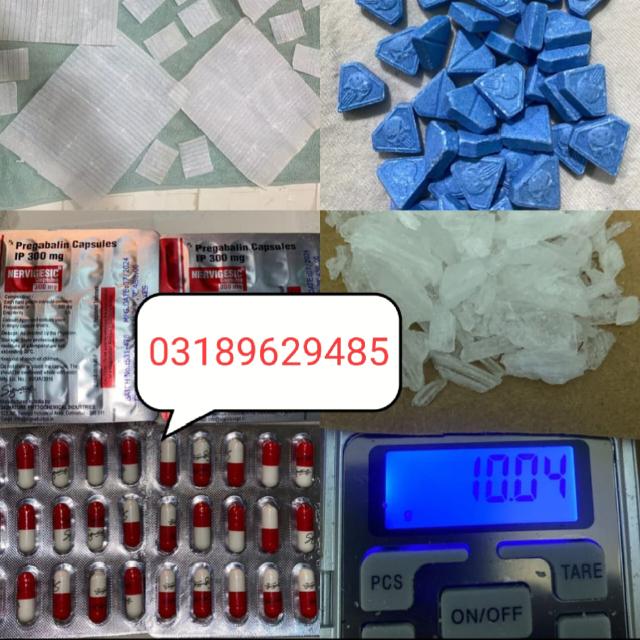 Online trading