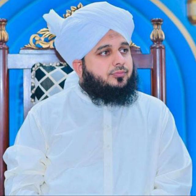 ❤️✨?پیر اجمل رضا قادری واٹس اپ گروپ ❤️?✨