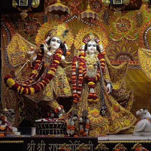 Radha rani Whatsapp group