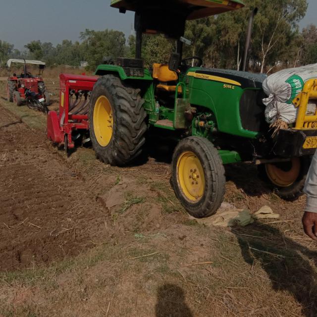 Agro info