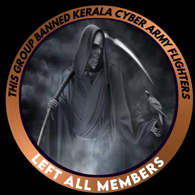 ?????? ????? ???? BANNED THIS GROUP