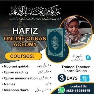 ?AlGashiya learn Quran Academy ?