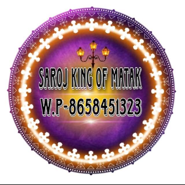 ?SAROJ BHAI MATKA?