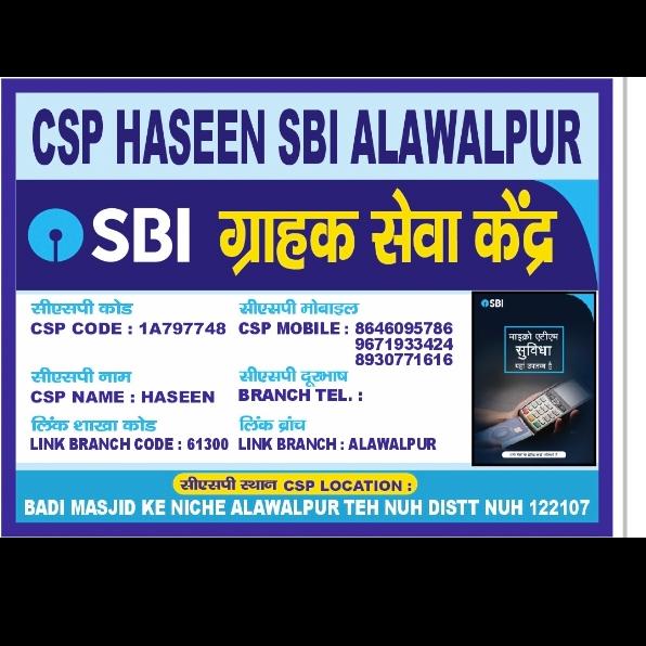 PpP ALL'  SOLUTION, HR ??✍️