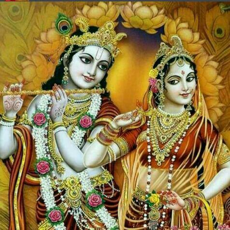 Radhe Krishna