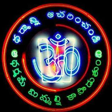 TTD WatsApp