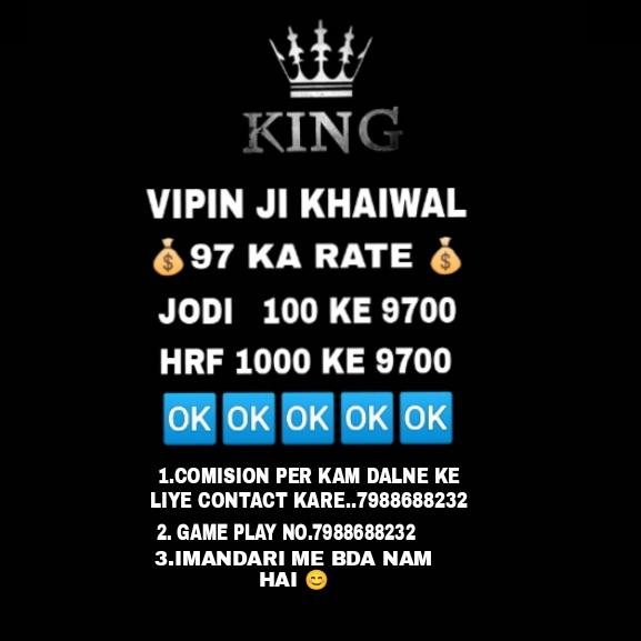 ?‍ VIPIN JI?‍♂️CROSSING?‍♂️
