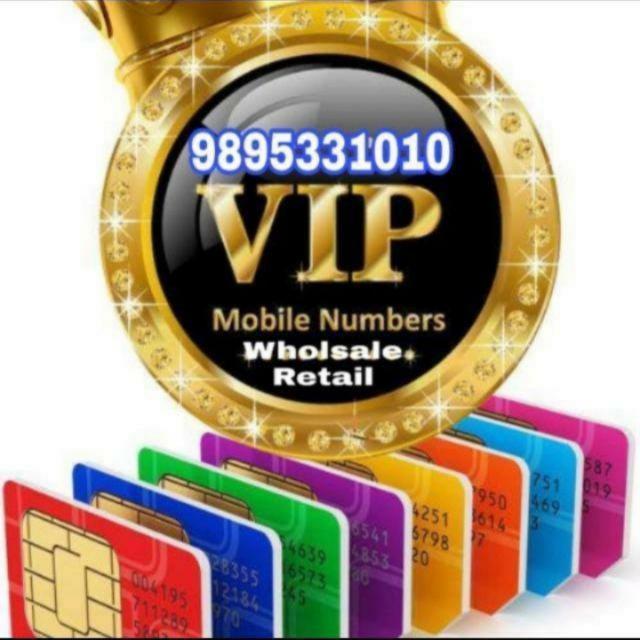 FANCY NUMBERS FOR SALE