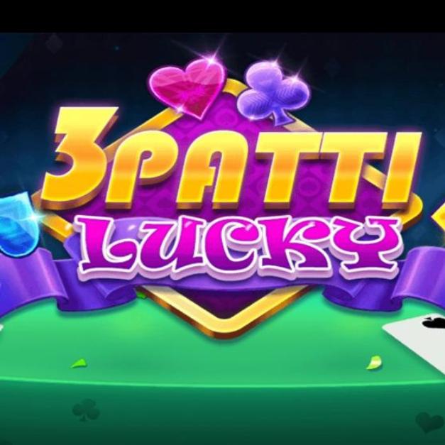 گیم کھیل کر لاکھوں کماؤ ???
