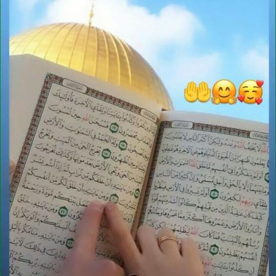 ??????? قرآن ??? ?? ?????