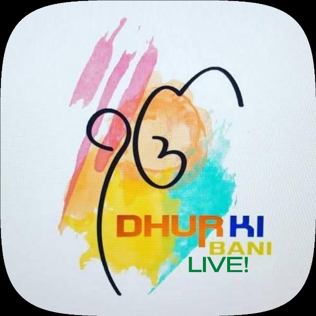 Dhur Ki Baani Live