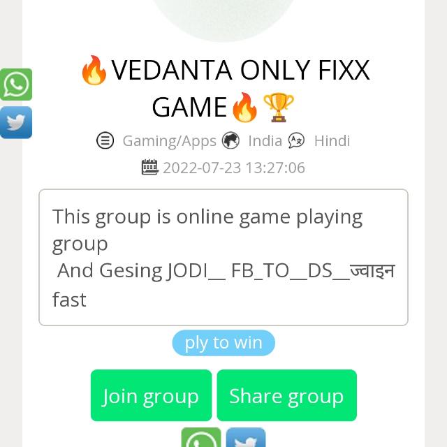 ?VEDANTA ONLY FIXX GAME??