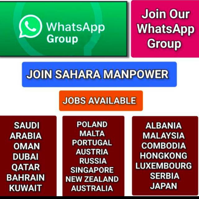SAHARA MANPOWER