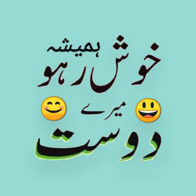 Raznish bhai