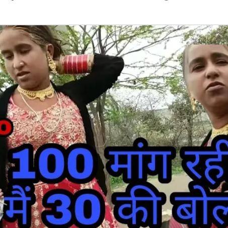 Red light area Whatsapp group
