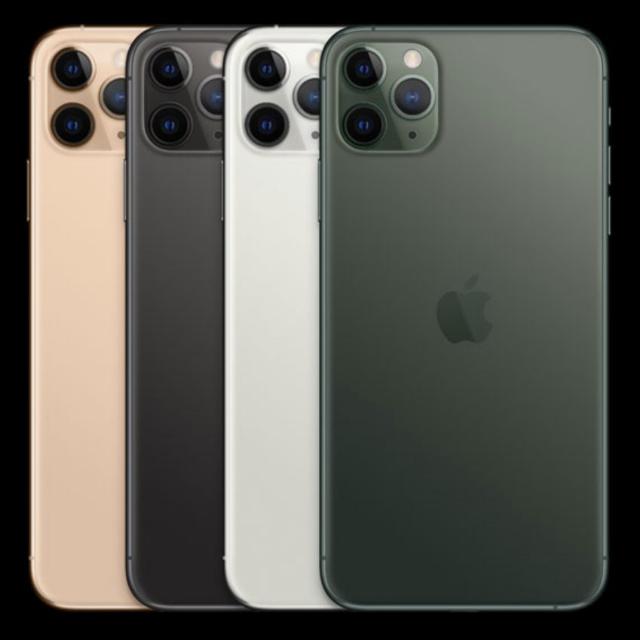 Phone business ??
