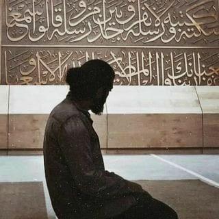 سوالف دينيه
