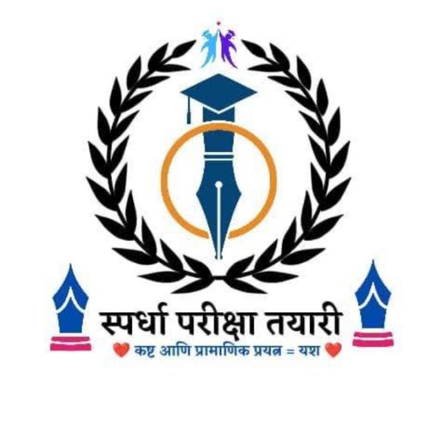 ?1 ली ते 10 वी स्पर्धा परीक्षा सातारा ग्रूप ?