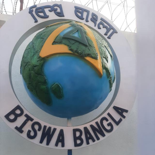 BHUKKUR FAK