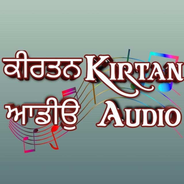 Kirtan Audios only.