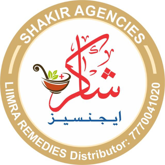 شاکر ایجنسیز لمرا ریمیڈیز