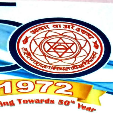??L. N . M. U . DARBHANGA_ NEWS- ?