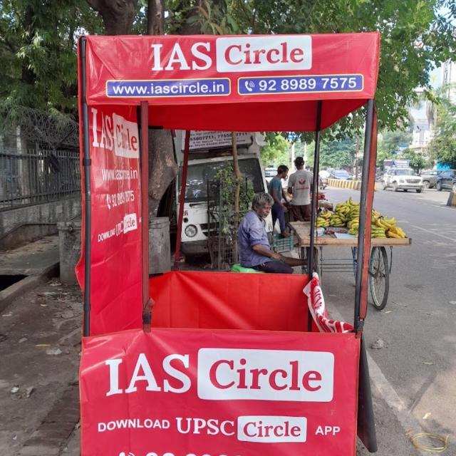 UPSC preparation group