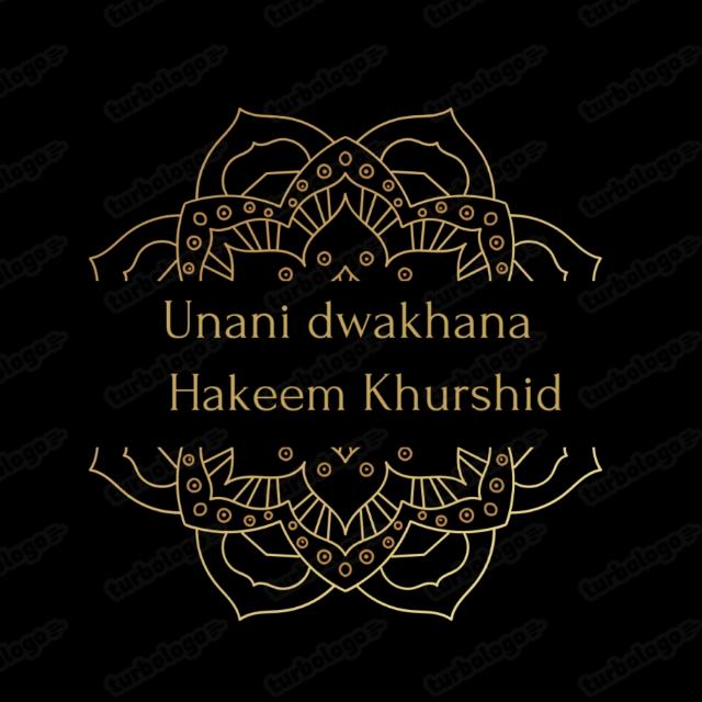 ? AYURVEDIC UPCHAAR ?