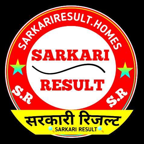 Sarkari result ??????❤️❤️❤️