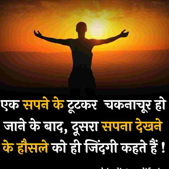 Earning Point ???