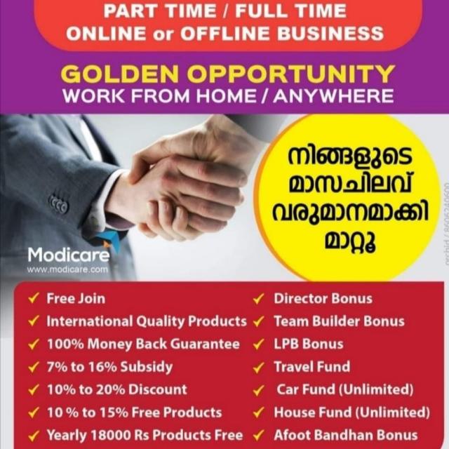 Earn Extra Income -2