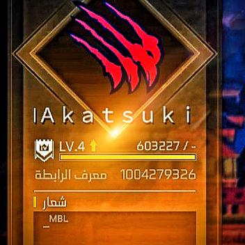 lAKatsuki