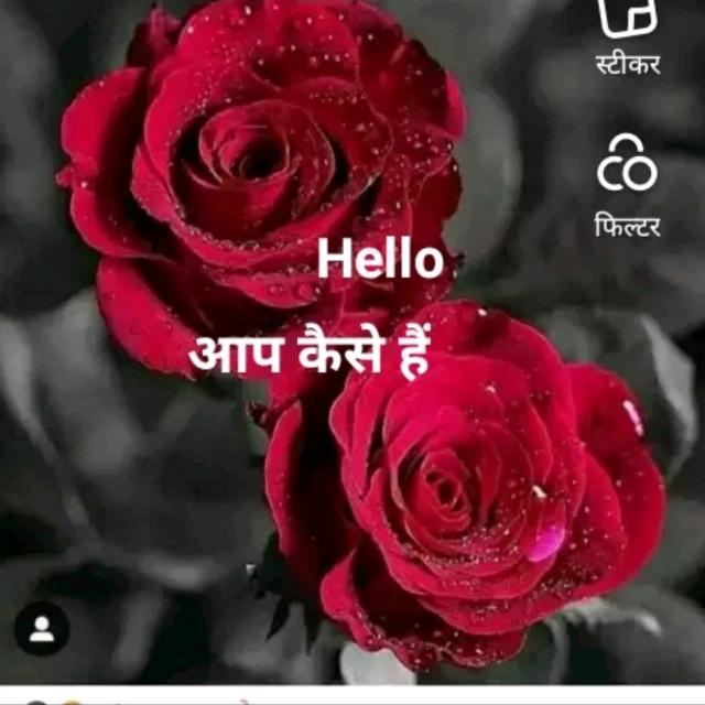 Masti