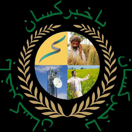 کسان سیلز پوائنٹ