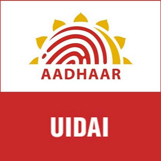All India Aadhar Location