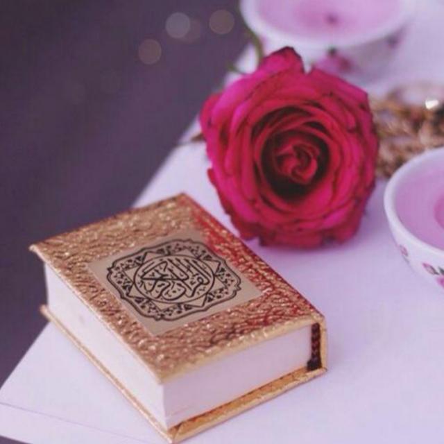 ꧁༺ اسلامک گروپ ༻꧂