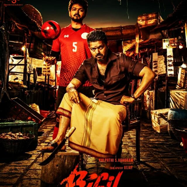 Thalapathy veriyan's