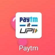 Ptm? aap se aennig?