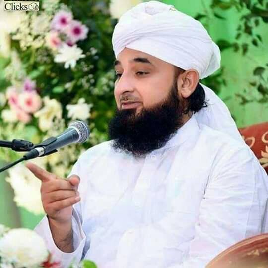 ?ALLAH HO AKBER?