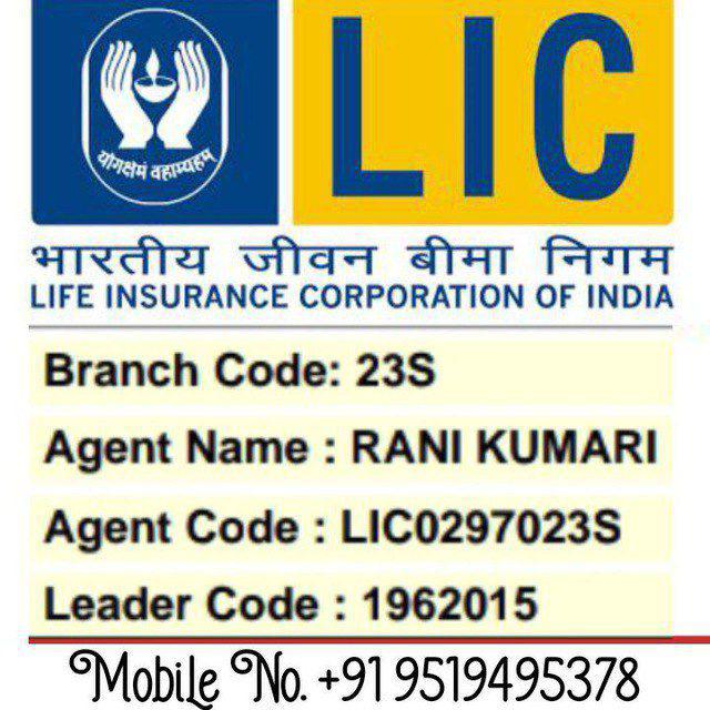 Pan agency 9519495378 Whatsapp group