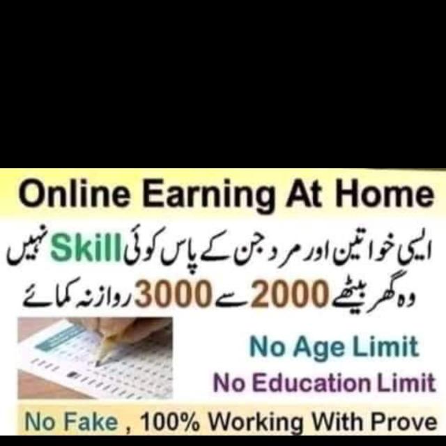 Online work available For all Whatsapp group