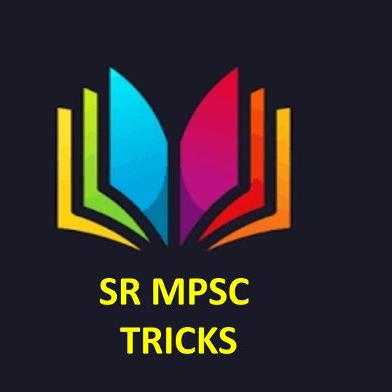 SR MPSC TRICKS