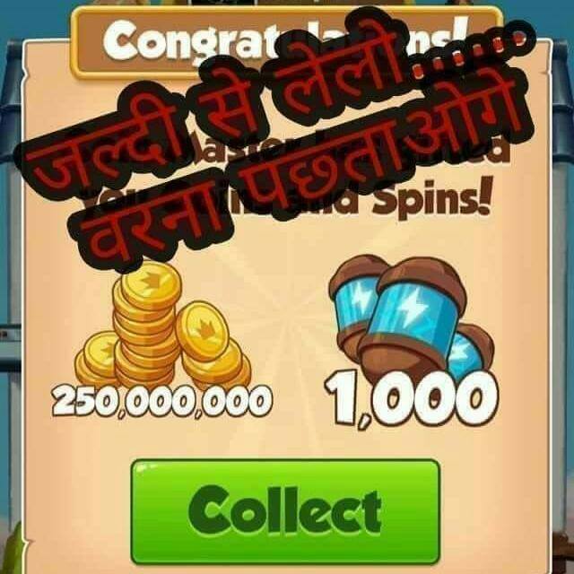 Coin master hackers 7 Whatsapp group