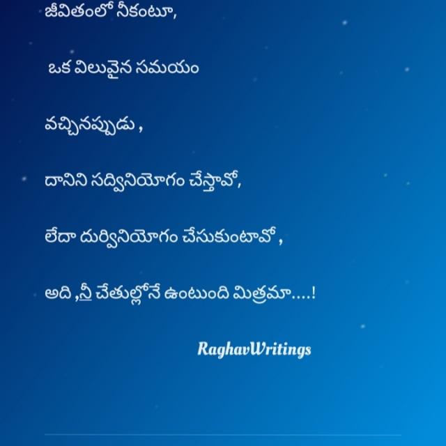 Great education