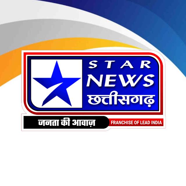Star News Chhattisgarh 