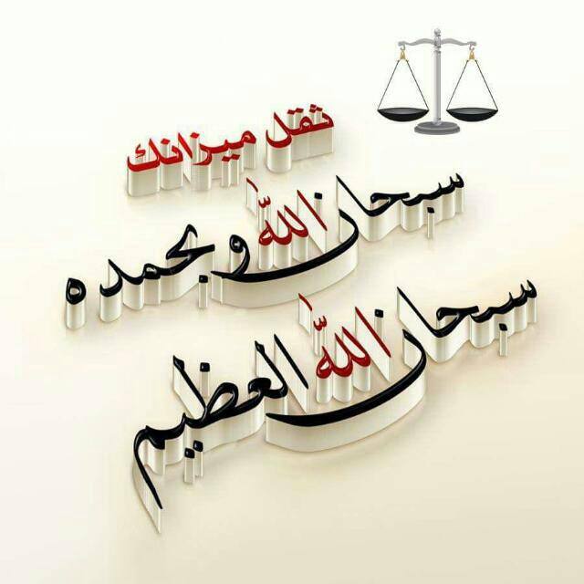 ??ISLAMIC INVESTMENT ????