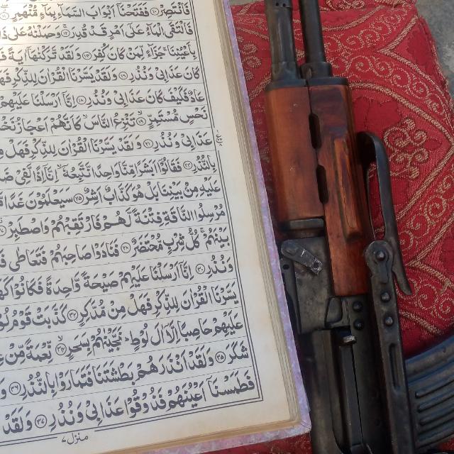Islamic status and posts